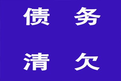 协助追回李先生80万购房首付款